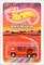 1991 - Blister Pack